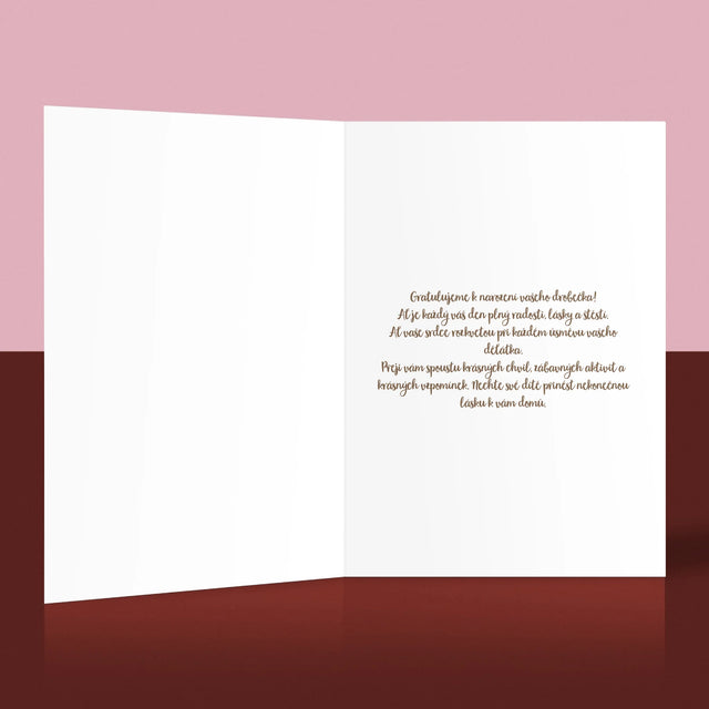 Údaje O Narození Ditěte: Rodný List Větvičky - Přání