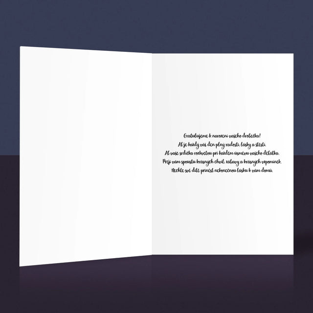 Údaje O Narození Ditěte: Údaje O Narození Slůně - Přání