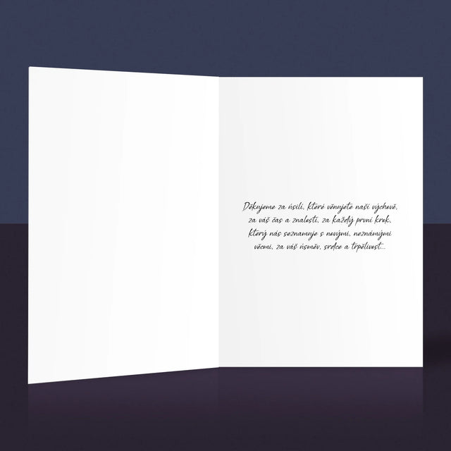 Fotka A Textem: Poděkování Paní Učitelce - Přání