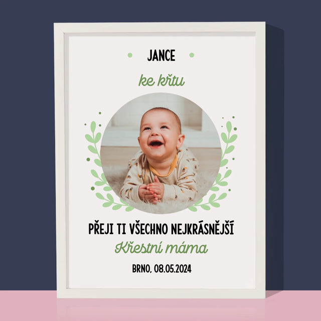 Fotka A Textem: Ke Křtu - Tisk V Rámečku