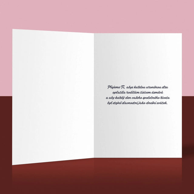 Fotka A Textem: Svatý Křest - Přání