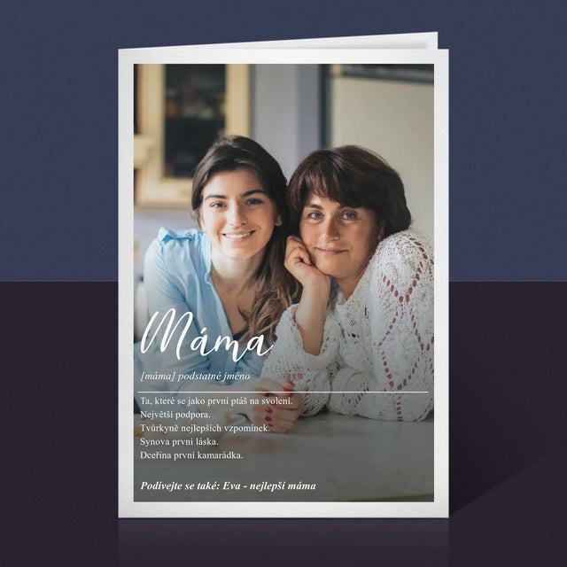 Fotka A Textem: Máma Definice - Přání