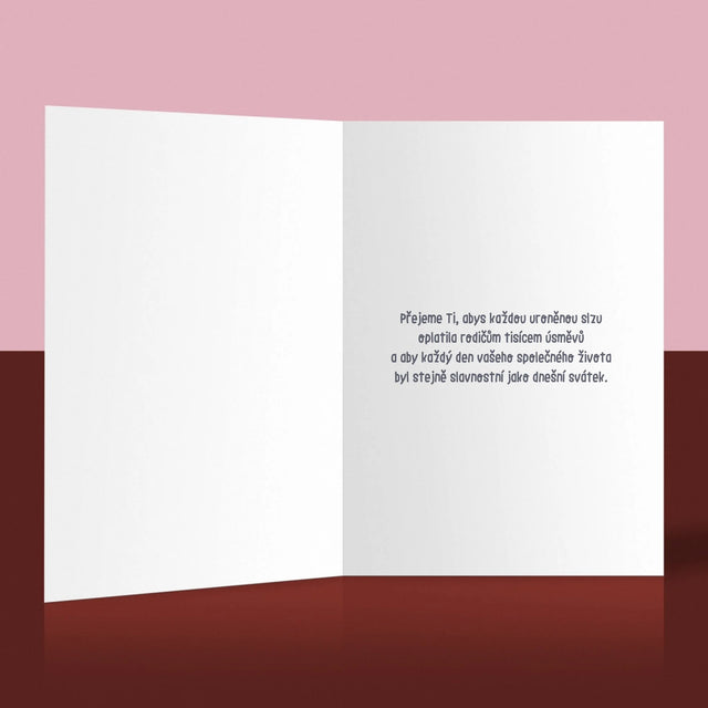 Fotka A Textem: Na Památku Svatého Křtu - Přání