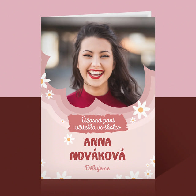 Fotka A Textem: Úžasná Paní Učitelka Ve Školce - Přání