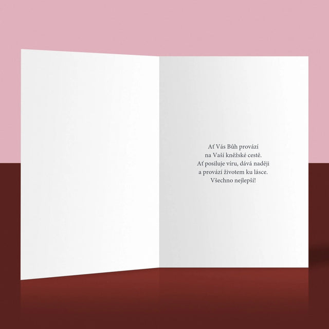 Jméno A Nápis: Důstojný Pán Plný Milosrdenství - Přání