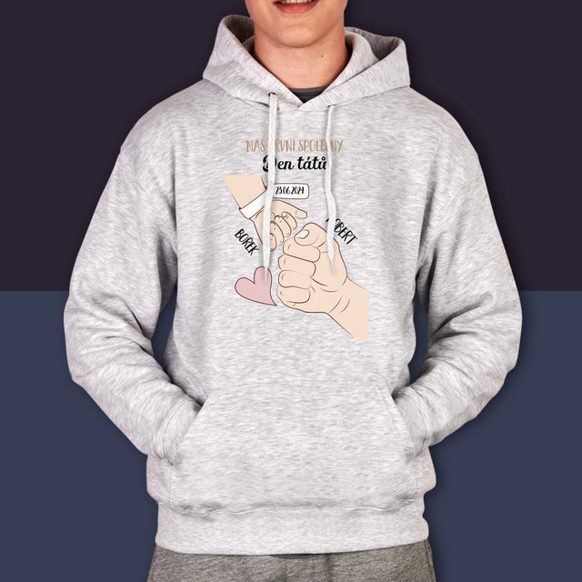 Jméno A Nápis: První Společný Den Tátů - Pánská Mikina S Kapuci