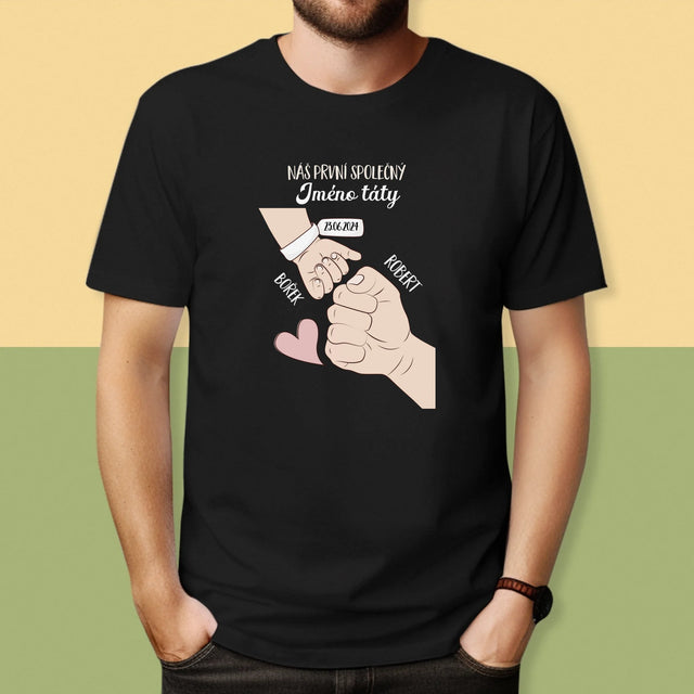 Jméno A Nápis: První Společný Den Tátů - Pánské Tričko