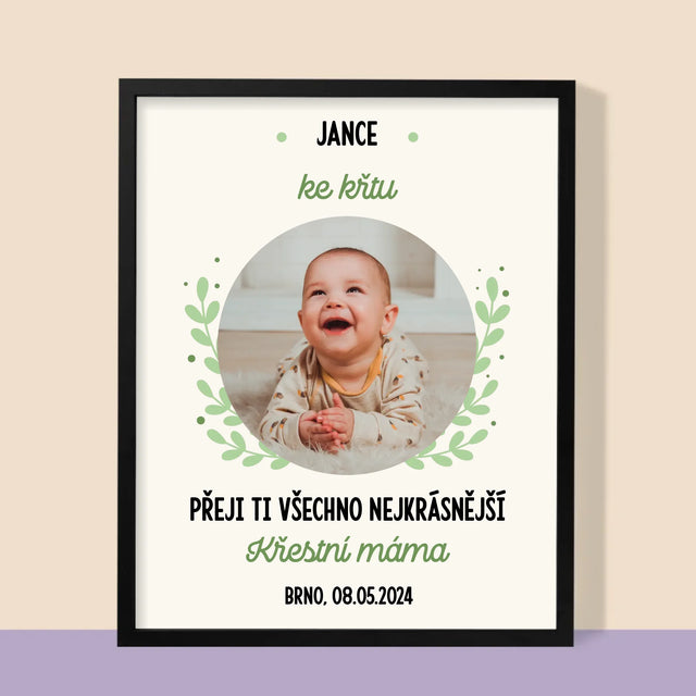 Fotka A Textem: Ke Křtu - Tisk V Rámečku
