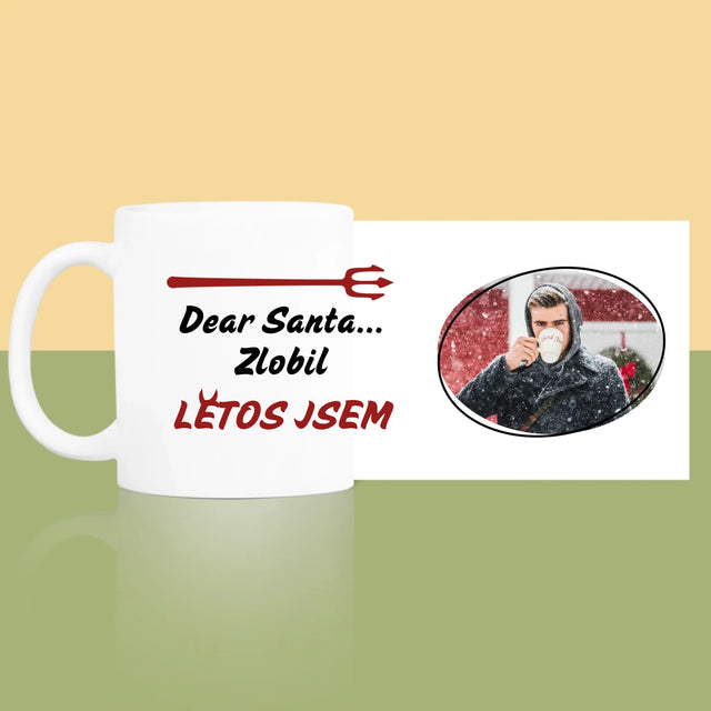 Fotka S Textem: Letos Jsem - Hrnek