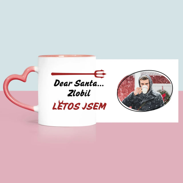 Fotka S Textem: Letos Jsem - Hrnek