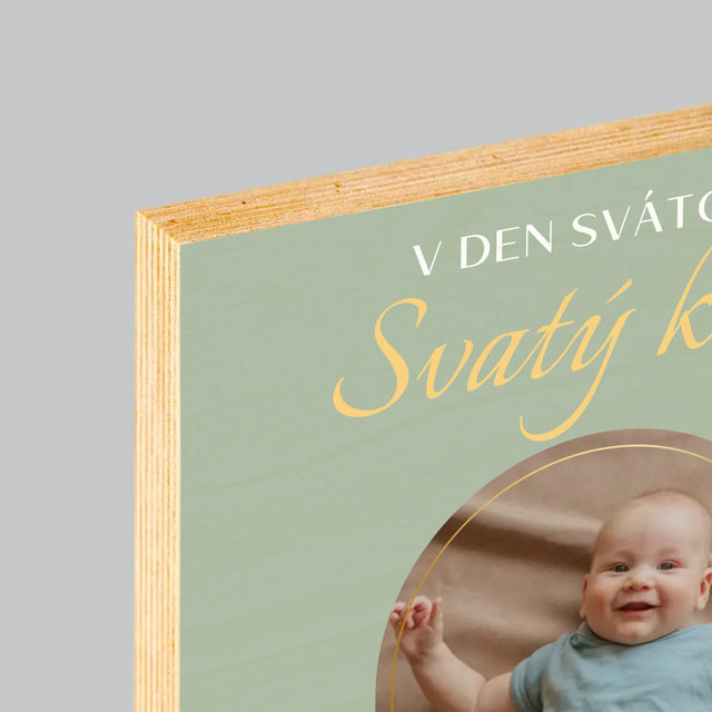 Fotka A Textem: Svátost Svatého Křtu - Tisk Na Dřevo