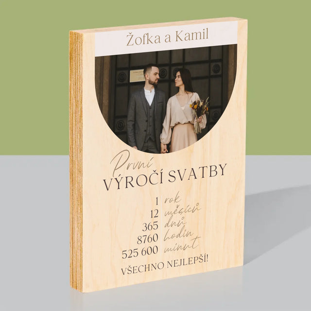 Fotka A Nápis: První Výročí Svatby - Tisk Na Dřevo