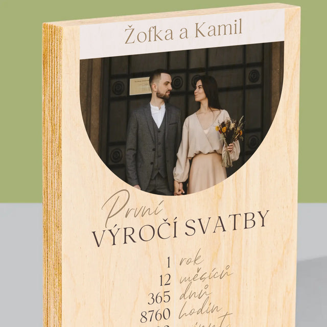Fotka A Nápis: První Výročí Svatby - Tisk Na Dřevo