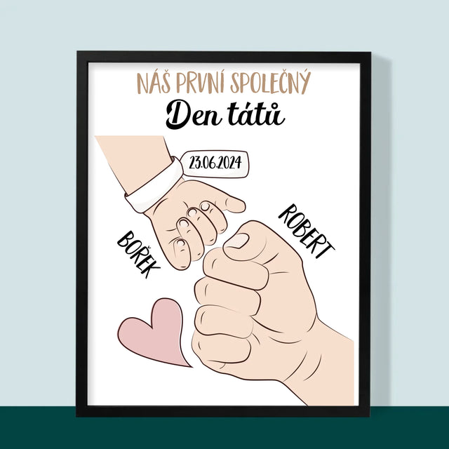 Jméno A Nápis: První Společný Den Tátů - Tisk V Rámečku