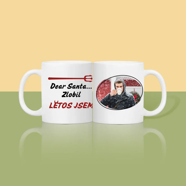 Fotka S Textem: Letos Jsem - Hrnek
