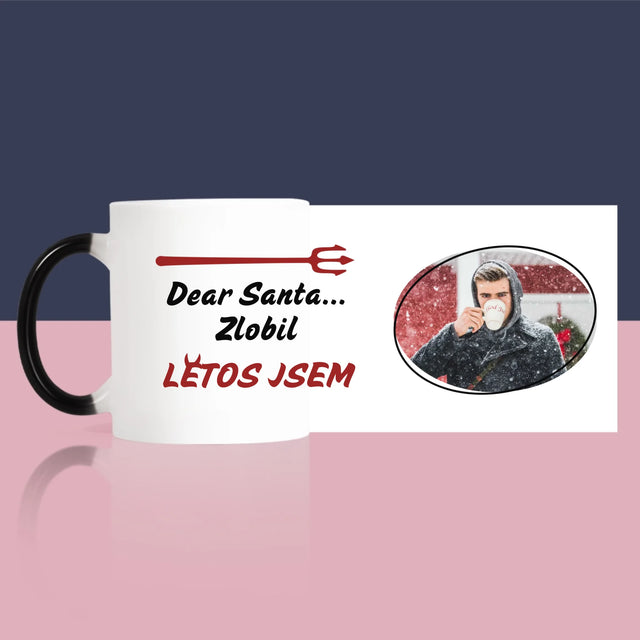 Fotka S Textem: Letos Jsem - Hrnek